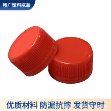 ��ɽ38�����I�w�C�͝����ͷ���Һ�C�����B��ƿ�����ΔQ�_�i���w