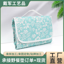 ��܊�����|Ұ�͉|��ˮ����¶�I�����ø����؉|˯�|���ô��䁉|��