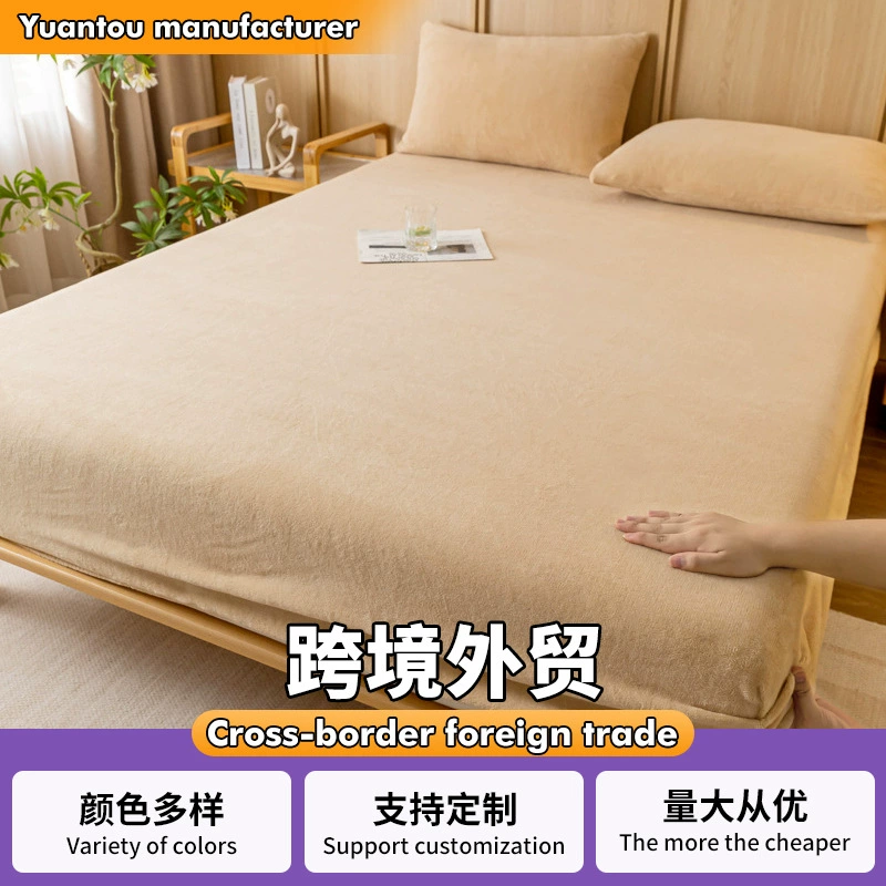 Амазонская трансграничная хрустальная бархатная наволочка из трех частей теплая толстая покрывало осеннее и зимнее покрывало Simmons