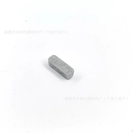其他发动系统;化油器;摩托车通用件