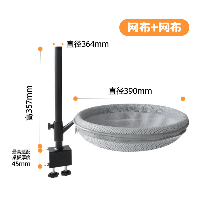 Silla mecedora para perros, perrera para mascotas portátil plegable, extraíble y lavable, agitador para cachorros, silla calmante Corki Teddy