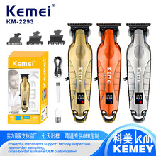 �羳kemei������̵��Ƽ�km-2293�������綯��ͷ������ʿ������