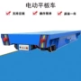 无轨电动轨道搬运车