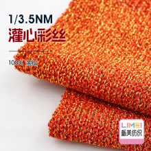 ���� 3.5֧���Ĳʽz ȫ����y�z���ļ����ļ�����ë�� 100%��]