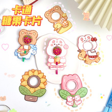 ��ͯ���ɐ�ins�L��ͨ�D����ͯ�������b�������DIY�b�Ƭ�忨