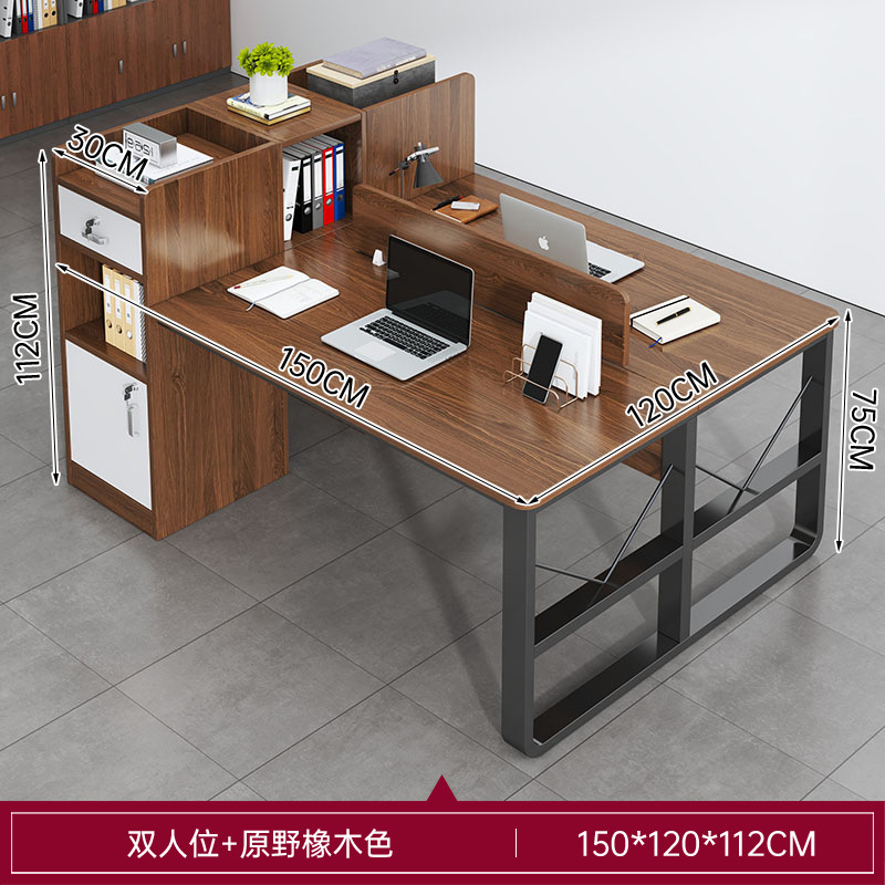 Escritorio, personal, personal, mesa doble, combinación de mesa y silla, personal simple, escritorio para computadora 4, 46, soporte para tarjeta de oficina con pantalla para seis personas