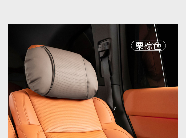 Car Headrest, Lumbar Support, Neck Pillow, Car Cushion, Driver's Seat Lumbar Support, Lumbar Support