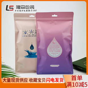 �¿��ո�ѝ�������ϰ��b��ˮ���m�Է�� �m�Ӱ��b�� ���ѝ���b��
