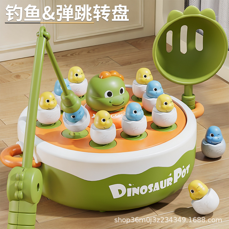 Música eléctrica transfronteriza, pequeños dinosaurios rebotan, atrapan la pelota, juguetes de pesca magnéticos, entrenamiento de concentración para niños, juego interactivo