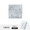 Flying waterfall and flowing spring sticky notes