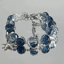 【蓝岛冰屿】超显白个性渐变小众手链深蓝之境星挂坠原创玻璃珠