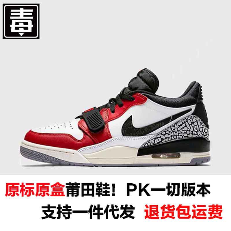 正規品 Nielkuan aj ロートップ メンズ シューズ 空軍 312 レディース シューズ 蛇年 バースト レザー スポーツ レジャー ランニング シューズ|undefined