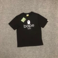 67 Black