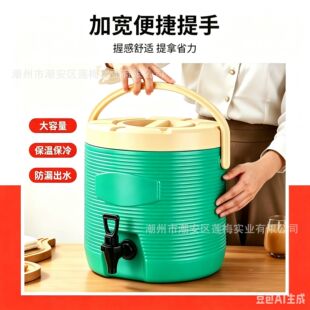 �羳����̲�Ͱ���ô�����ţ�̶��{���ȹ�֭��Ͱ���䱣��Ͱ���P�