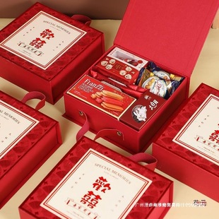 ������ֶY�������b��Ʒӆ��ϲ�ǶY���¿�Y���Ʒ���b���Ǻ��ǹ�