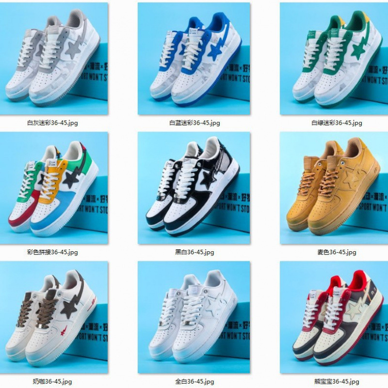Unisex Color-Blocked Original Trendy Low-Top Wear-Resistant Genuine Leather Sports Casual Aj Air Force 1 Dunk Sneakers Unisex Color-Blocked Original Trendy Low-Top Wear-Resistant Genuine Leather Sports Casual Aj Air Force 1 Dunk Sneakers