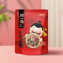 ���δ�����һ��С�����x370��*1����հ��b���l��ʳ��ʳ����ţ��