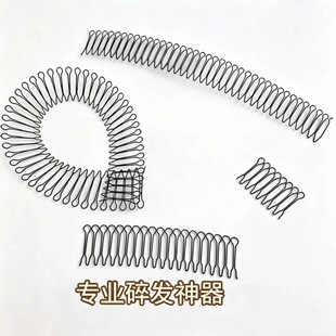 �䓰l�ë�l��l���������������[�κ��X�׊A��ͯ�P�l���l���l��