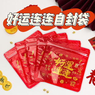 ������\�B�B���b���^��ϲ�c�tɫ�ܷ���ɐ�С�Ʒ����ռ{�Է��