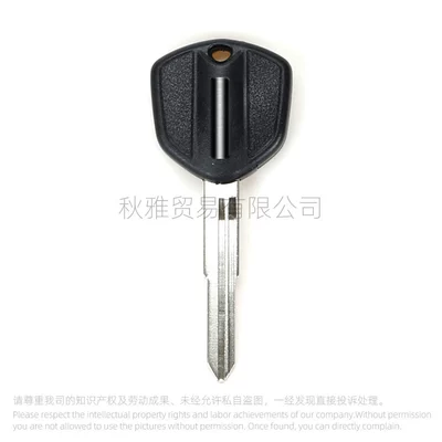 Suitable for Honda motorcycle universal Hornet 250/600/900/919 VFR800 key embryo/handle (Motorcycle Key) - black