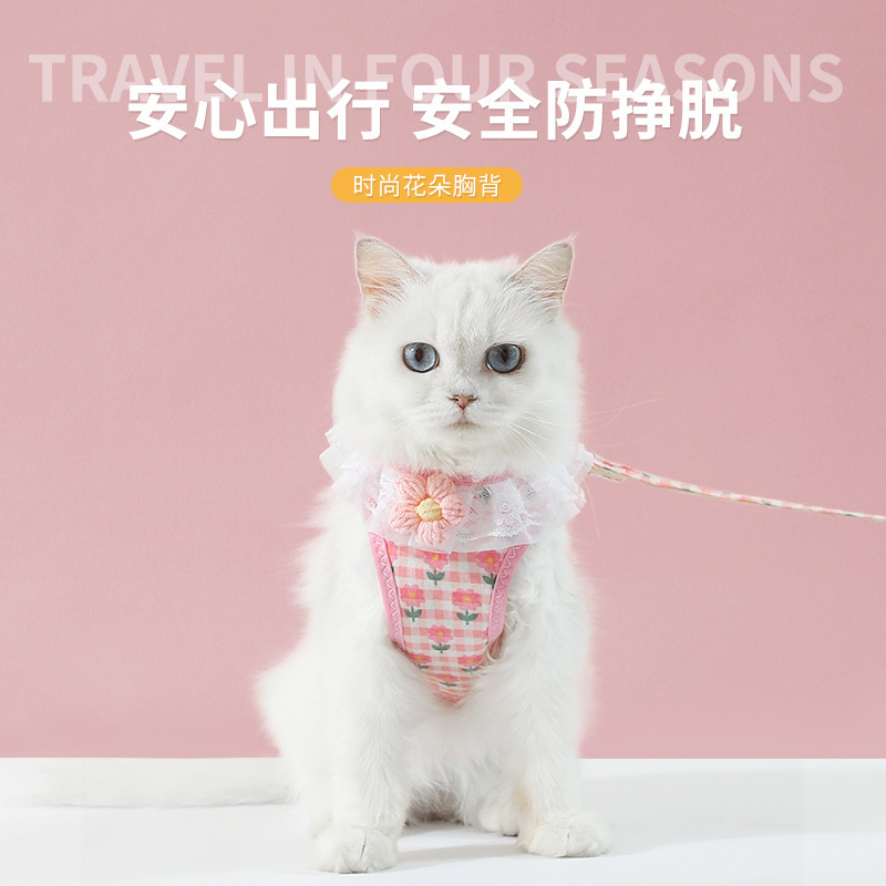 Cordón de tracción para mascotas, cordón de flores de encaje, cinturón de pecho para perros pequeños y medianos, perros, gatos y perros, cordón de perro ajustable para salir