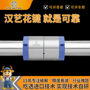 KTO�C���ˌ��ÝL�黨�IKLTϵ��06-30�AͲ���mʽ�����S�����D�d��