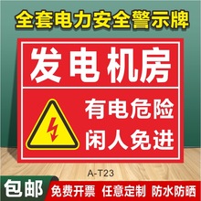 �l늙C���T�Ƙ��R��ˮ�÷���늷��L�C�������ҏ�����g�ܵ����T��