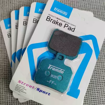 vehicles, small/large abalone – Tormoz supportları - crab-brake-pads-blue-5-sets