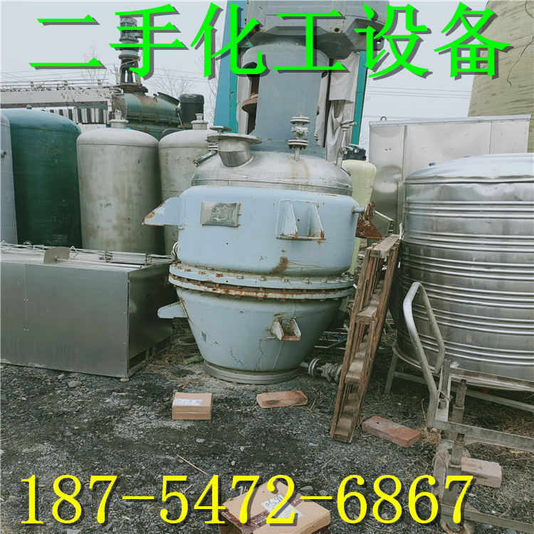 二手筒锥式过滤洗涤干燥机  过滤 洗涤 打浆 干燥一体机