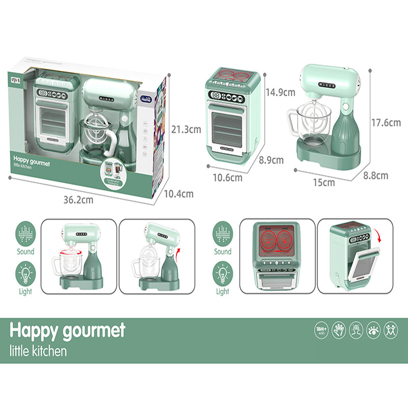 JY2101-7 소형 오븐 + 소형 믹서기