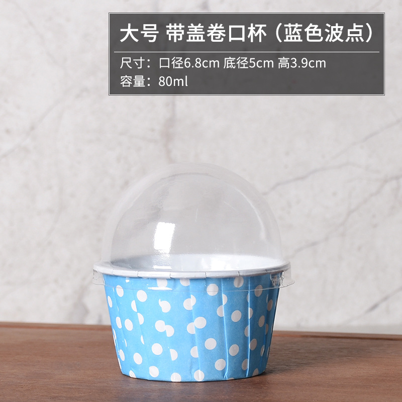 Pooh curling cake taza de papel recubierto taza de la torta grande muffin taza de alta temperatura resistente titular de la taza rodante 100 unidades