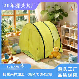 越朗室内外儿童帐篷玩具屋隧道露营帐户外游戏帐