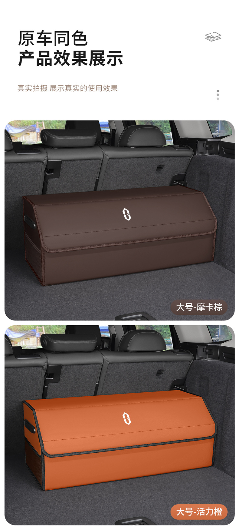 Audi Q7/Q8/Q9/Q5 Trunk Storage Box Foldable Organizer Car Interior Accessories
