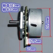 �����BL2717��ˢ�����װ������555͸����ͷ�����ת����ˢ����