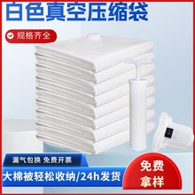 ����ɫ��Չ��s����Ҵ������q���������·��ޱ���մ������