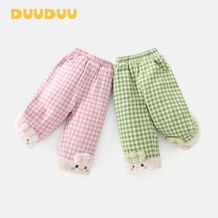 DUUDUU�����A�ޱ�ůѝ���Сͯ�ӽq�Lѝ�nʽ�L��ͯ��ѝŮͯѝ�Ӷ�