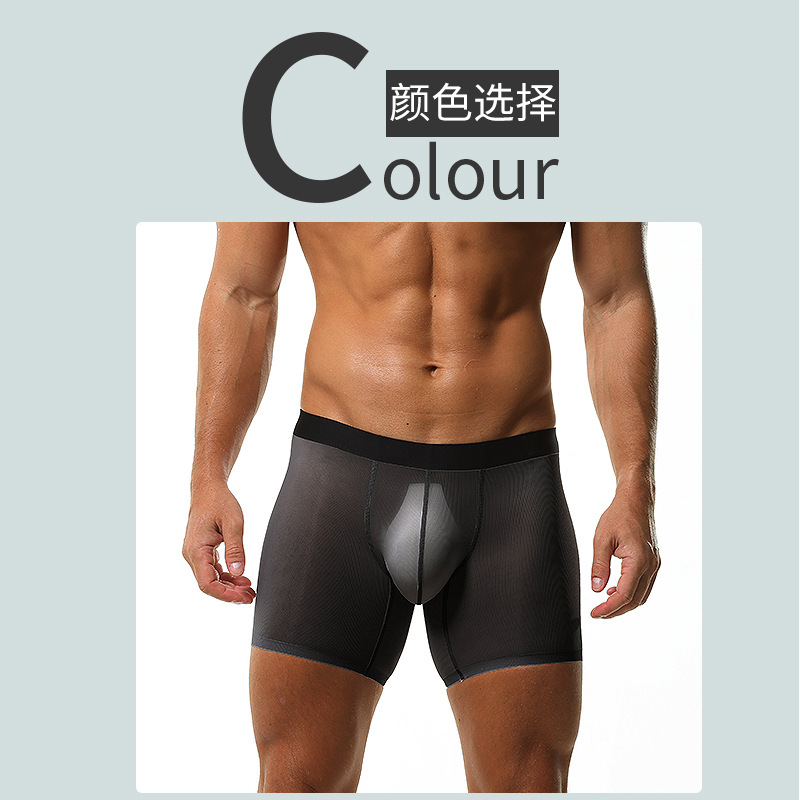 下着の男性の氷の糸のタイプの平角のズボンの夏の通気性の運動は延長して股の速乾の薄い大きいサイズの四角いズボンを防ぎます。