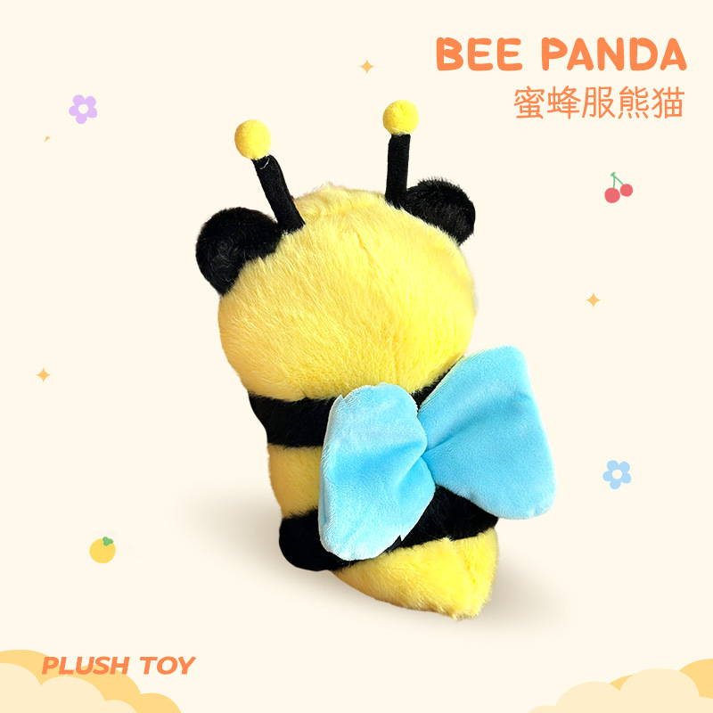 Nuevo panda abeja disfraz muñeca de peluche 8 muñecas atrapadoras lindas muñecas fábrica de juguetes al por mayor muñecas