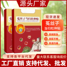 ������N�˽z�Ӯ��w�����N�ؾ��N�����N�Ϻڸ��N�����N�S�Ҵ��l