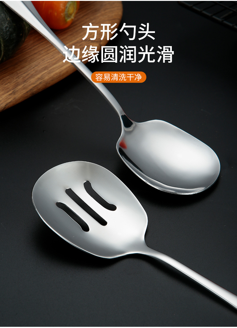 德国304不锈钢公用勺子自助分菜勺大号 酒店餐厅大公勺食堂分餐勺-阿里巴巴