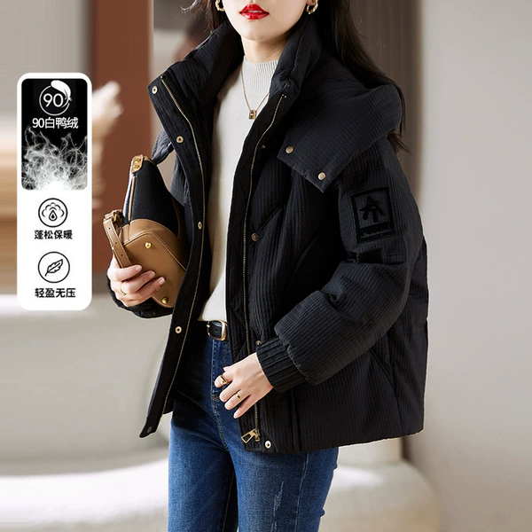 Black [New national standard 90 white duck down]
