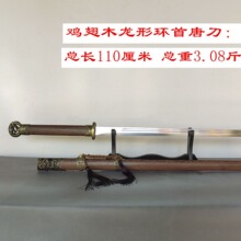 ��Ȫ�е�����  26���̖���έh���Ƅ� �լ Ӱҕδ�_��