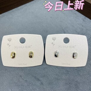 ��ʽ�͹Ų�Ҏ�t�~�S925�y���Ů���s�߼����ԕr���@���|�ٴ���