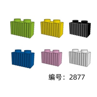���ݘ���2877�eľ1x2���ۼy�uС�w��DIY�eľMOC����羳ֱ��AF22