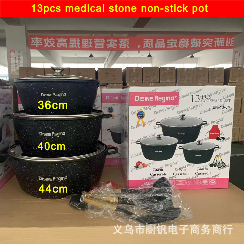 13pcs medical stone non-stick pot set 13...