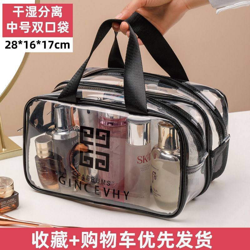투명 더블 레이어 매체