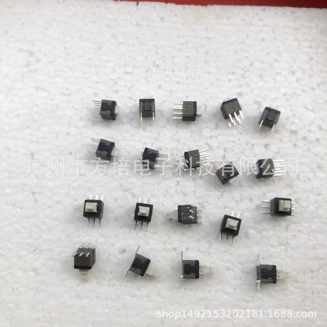 电动牙刷开关 牙刷电源开关 高品质牙刷开关 高寿命电动牙刷开关