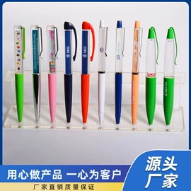 树脂工艺品;钥匙扣;挂饰挂件