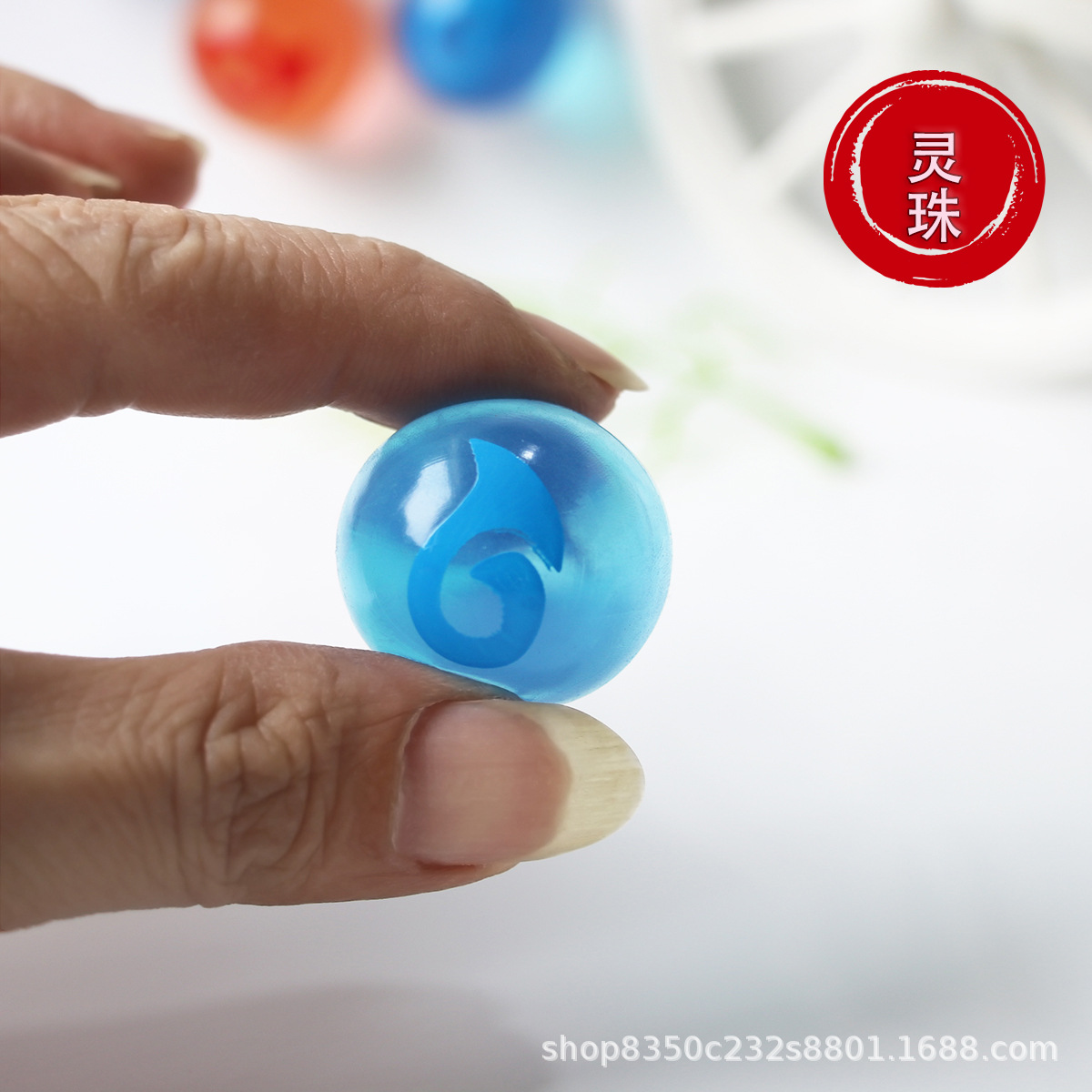 Venta caliente Nezha Magic Pill Lingzhu pellizcando y descomprimiendo juguetes de descompresión Ao Bing fabricante de regalos creativos para niños al por mayor