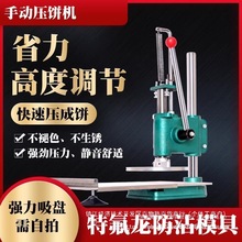 Cֹ͙Cþ͏d[ƤքӿC